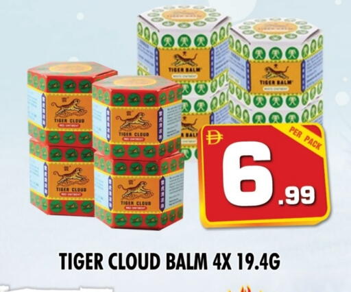 available at NIGHT TO NIGHT DEPARTMENT STORE in UAE - Dubai