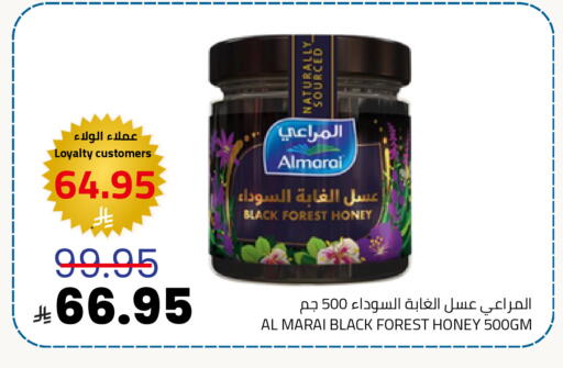 Honey available at Astra Markets in KSA, Saudi Arabia, Saudi - Tabuk