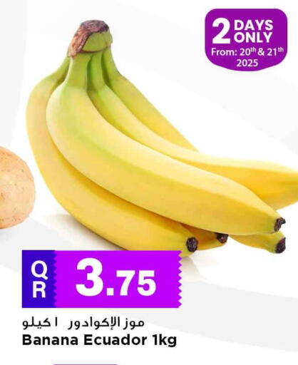 Banana from Ecuador available at Marza Hypermarket in Qatar - Doha