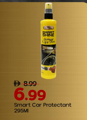 available at مارك & سيف in الإمارات العربية المتحدة , الامارات - الشارقة / عجمان