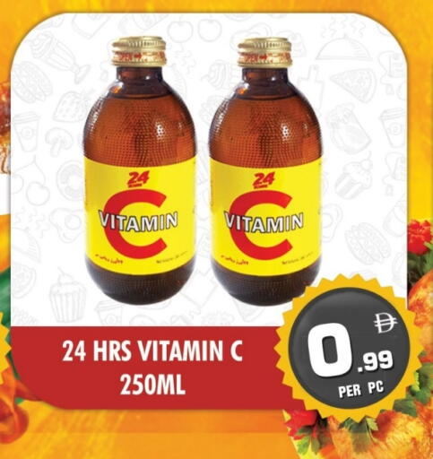 available at NIGHT TO NIGHT DEPARTMENT STORE in UAE - Dubai