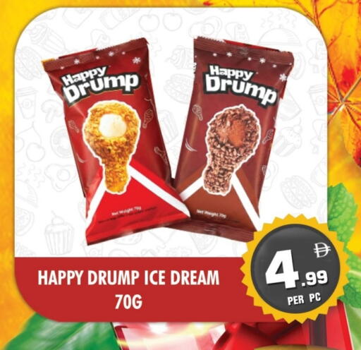 available at NIGHT TO NIGHT DEPARTMENT STORE in UAE - Dubai