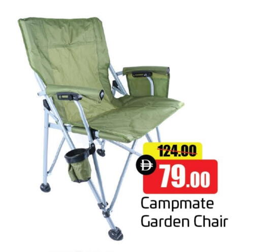 available at Al Aswaq Hypermarket in UAE - Ras al Khaimah