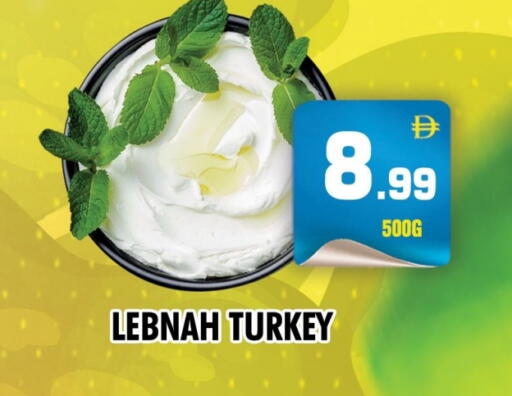 available at NIGHT TO NIGHT DEPARTMENT STORE in UAE - Dubai