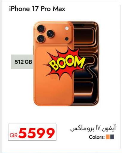 APPLE available at iCONNECT  in Qatar - Doha