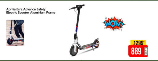 available at iCONNECT  in Qatar - Al Shamal