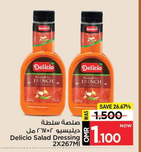 available at مارك & سايف in عُمان - مسقط‎