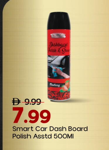 Strawberry available at مارك & سيف in الإمارات العربية المتحدة , الامارات - الشارقة / عجمان