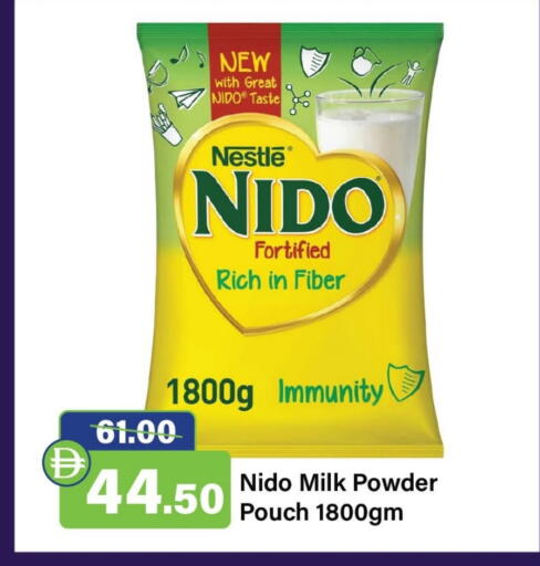 نيدو حليب مجفف available at الأسواق هايبرماركت in الإمارات العربية المتحدة , الامارات - رَأْس ٱلْخَيْمَة