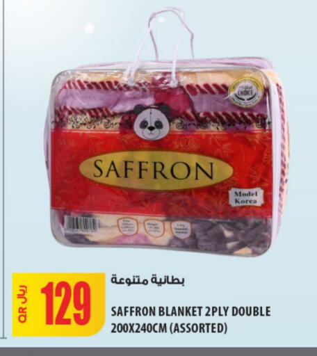 Saffron available at شركة الميرة للمواد الاستهلاكية in قطر - أم صلال