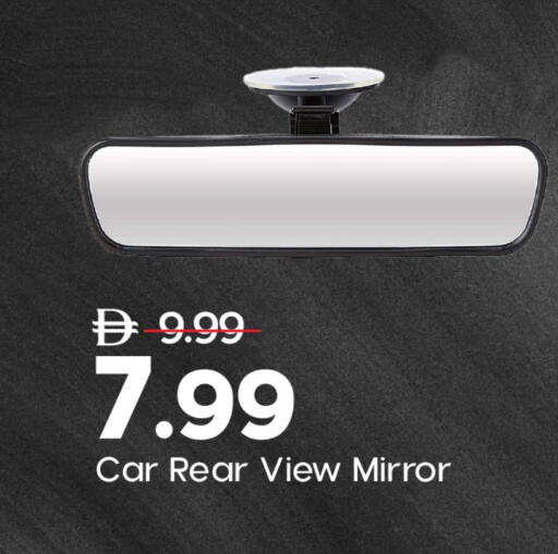 available at مارك & سيف in الإمارات العربية المتحدة , الامارات - الشارقة / عجمان