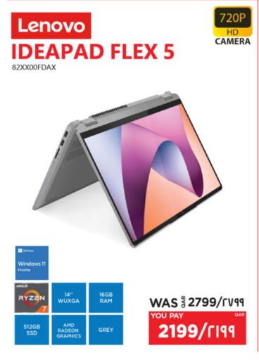 LENOVO Laptop available at Emax  in Qatar - Al Shamal