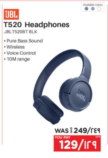 جي بي إل سماعات أذن available at إماكس in قطر - الدوحة