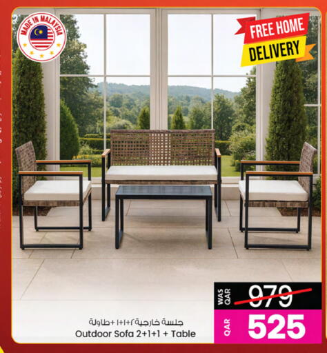 available at Ansar Gallery in Qatar - Doha