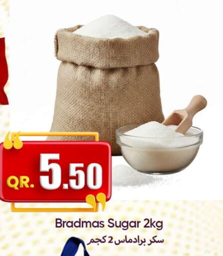 available at Ahla Mart in Qatar - Al Shamal