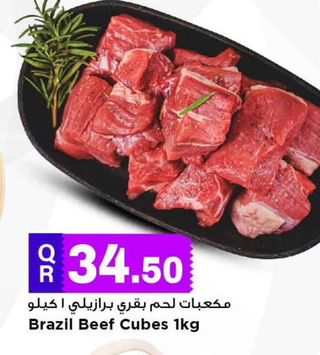 Beef available at Marza Hypermarket in Qatar - Al-Shahaniya