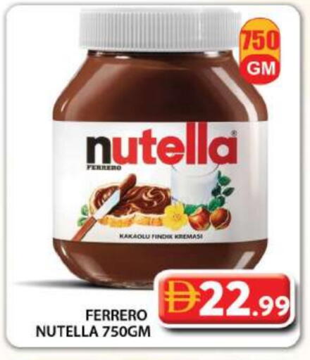 NUTELLA Chocolate Spread available at Grand Hyper Market in UAE - Dubai