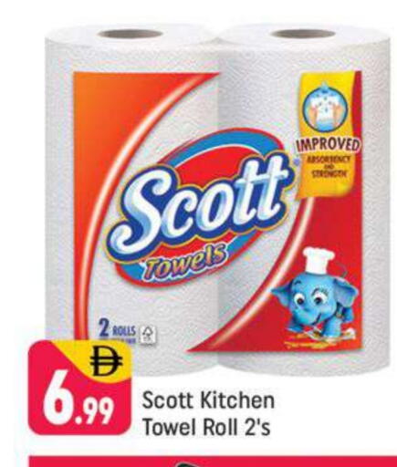 SCOTT available at Shaklan  in UAE - Dubai