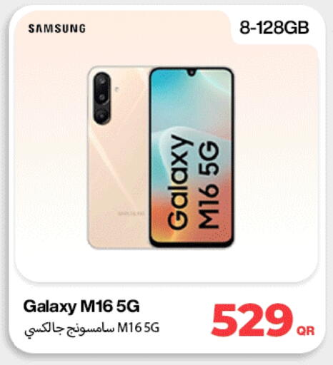SAMSUNG available at Miracle Phones in Qatar - Al-Shahaniya