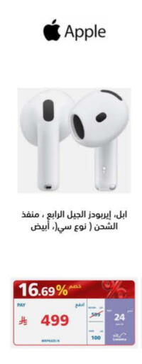 APPLE Earphone available at eXtra in KSA, Saudi Arabia, Saudi - Al-Kharj