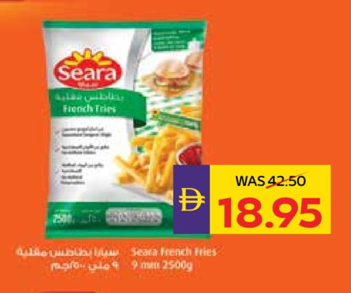 available at ADCOOP in UAE - Ras al Khaimah