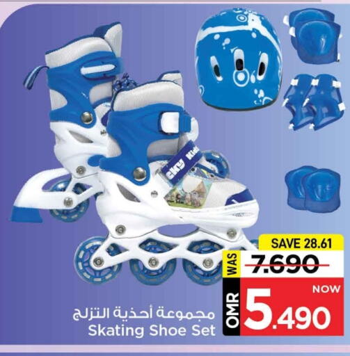 available at مارك & سايف in عُمان - مسقط‎