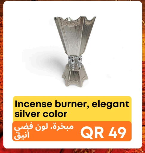 available at Kasimy Trading in Qatar - Doha