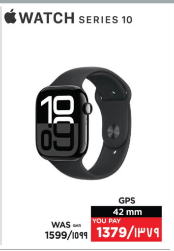 available at Emax  in Qatar - Al Shamal