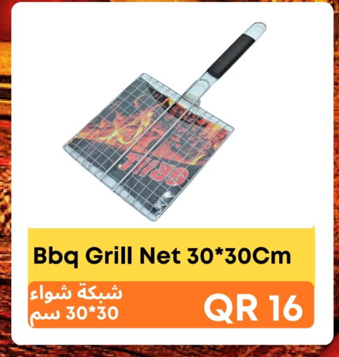 available at Kasimy Trading in Qatar - Doha