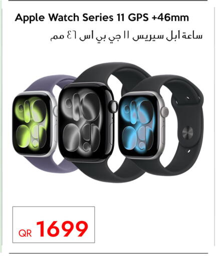 Apple available at iCONNECT  in Qatar - Al-Shahaniya