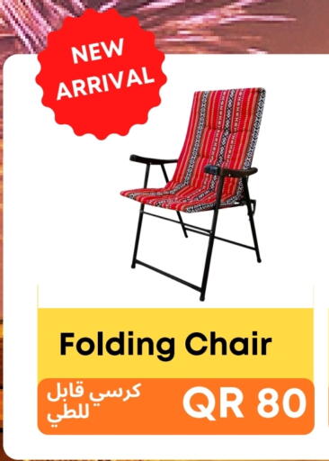 available at Kasimy Trading in Qatar - Doha