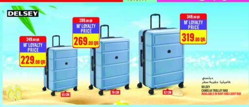 Trolley available at Monoprix in Qatar - Al Khor