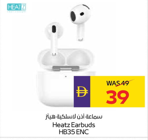 Earphone available at ADCOOP in UAE - Ras al Khaimah
