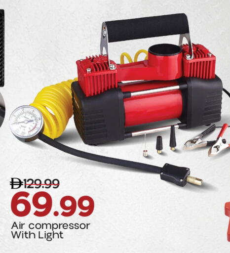 available at مارك & سيف in الإمارات العربية المتحدة , الامارات - الشارقة / عجمان