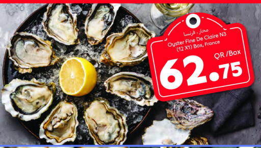 available at Carrefour in Qatar - Doha