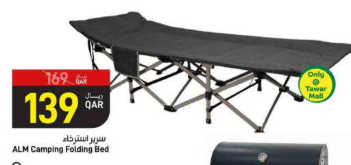 available at SPAR in Qatar - Doha