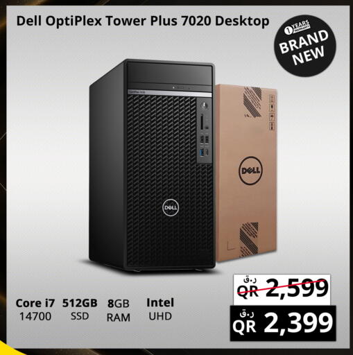DELL available at Prestige Computers in Qatar - Al Shamal