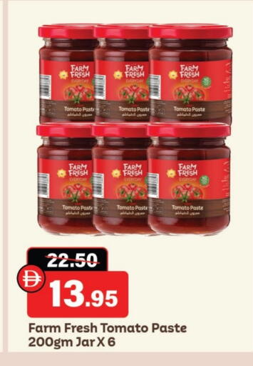 Tomato Paste available at Al Aswaq Hypermarket in UAE - Ras al Khaimah