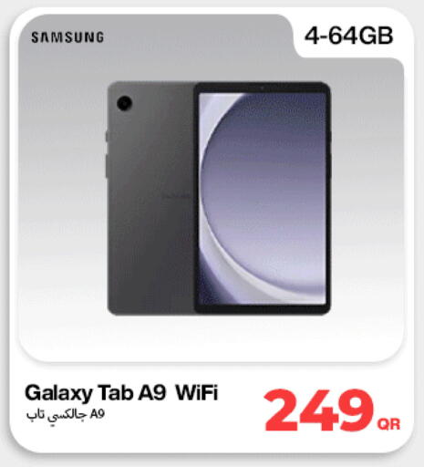 SAMSUNG available at Miracle Phones in Qatar - Al Khor