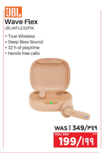 JBL available at Emax  in Qatar - Al Shamal