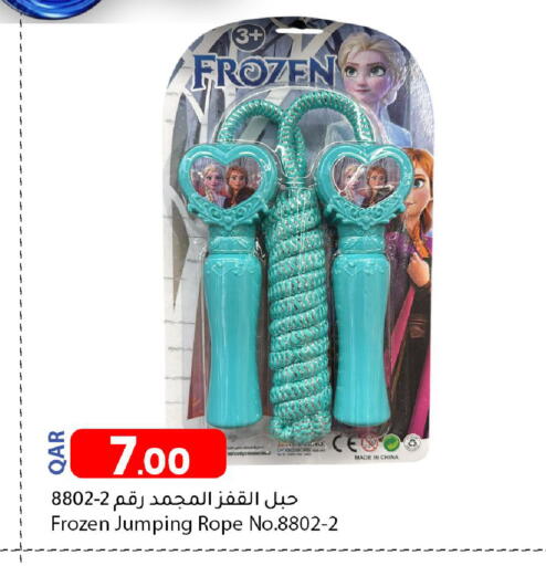 available at Dana Market in Qatar - Al-Shahaniya