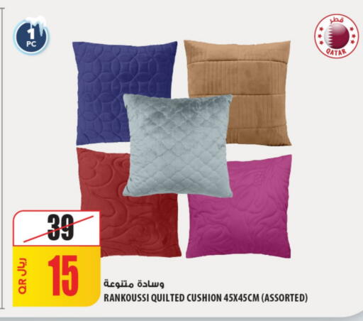 available at شركة الميرة للمواد الاستهلاكية in قطر - الشمال