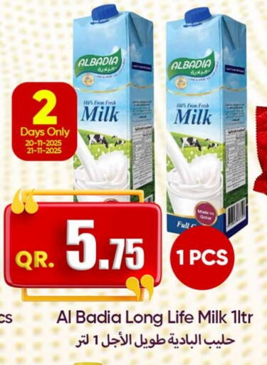 Long Life / UHT Milk available at Ahla Mart in Qatar - Al Shamal