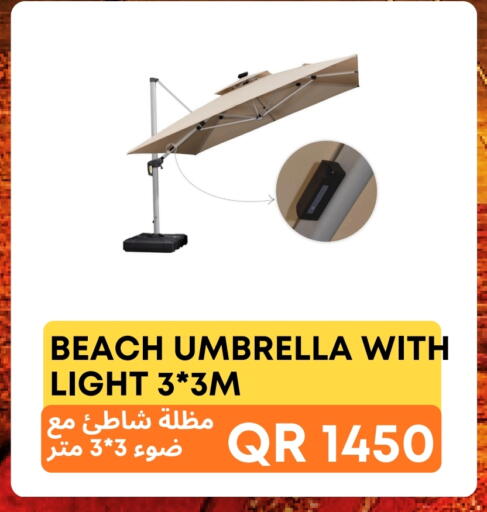 available at Kasimy Trading in Qatar - Doha