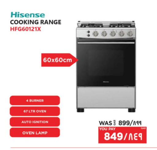 HISENSE Gas Cooker available at Emax  in Qatar - Al Shamal