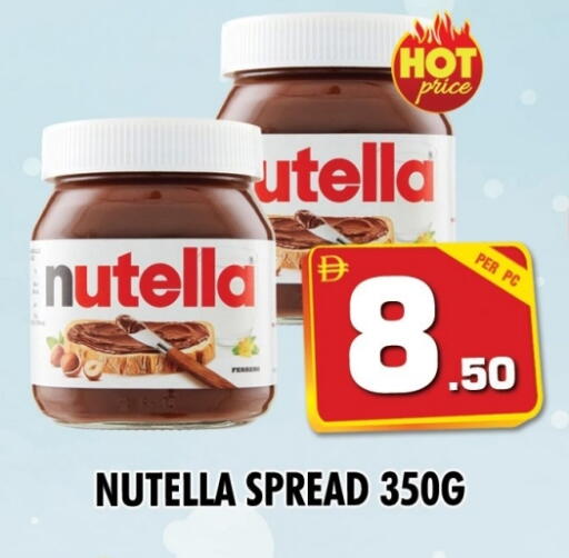 NUTELLA available at NIGHT TO NIGHT DEPARTMENT STORE in UAE - Dubai