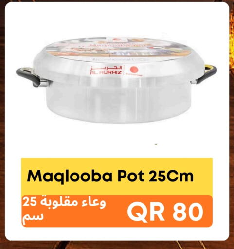 available at Kasimy Trading in Qatar - Doha