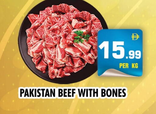 Beef available at NIGHT TO NIGHT DEPARTMENT STORE in UAE - Dubai