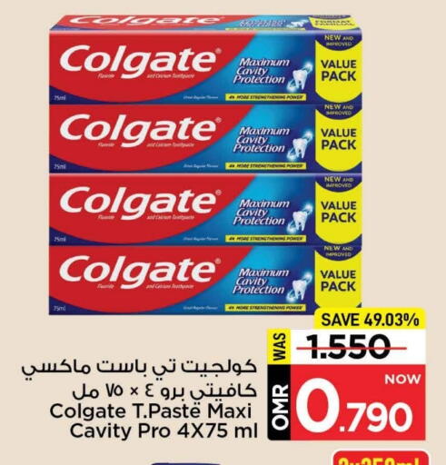 COLGATE Toothpaste available at MARK & SAVE in Oman - Muscat