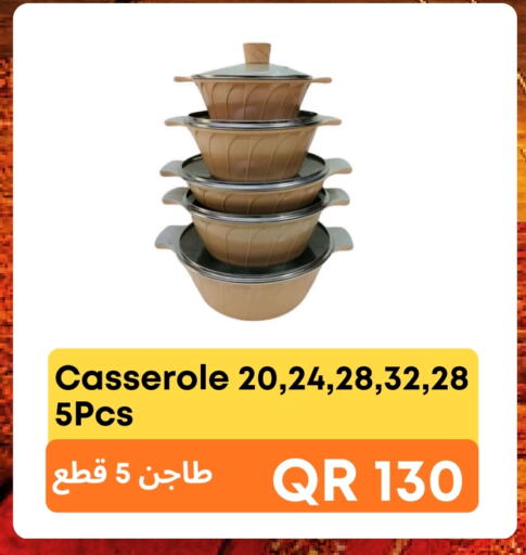 available at Kasimy Trading in Qatar - Doha